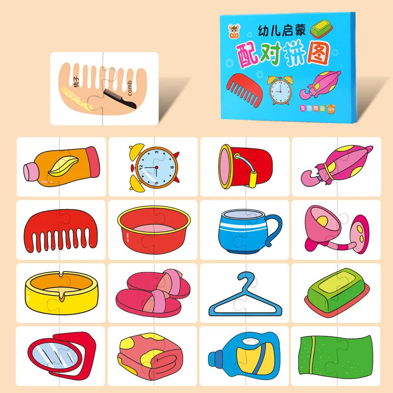 Baby Puzzle Montessori Educational Toys Wood 3D Puzzle Games Iron Box children Puzzles Jigsaw Wooden Puzzles For Kids 2 3 4 Year