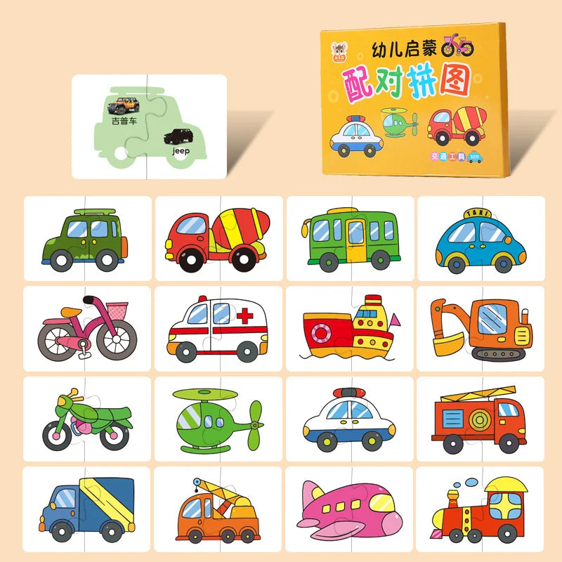 Baby Puzzle Montessori Educational Toys Wood 3D Puzzle Games Iron Box children Puzzles Jigsaw Wooden Puzzles For Kids 2 3 4 Year