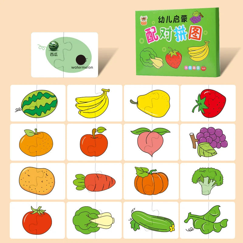 Baby Puzzle Montessori Educational Toys Wood 3D Puzzle Games Iron Box children Puzzles Jigsaw Wooden Puzzles For Kids 2 3 4 Year